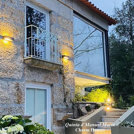Quinta D'Manuel Maria- Rural Charm Houses Амаранте Екстер'єр фото